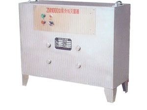 Ultraviolet  Sterilizer