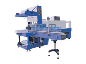 Automatic Shrink Wrapping Machine